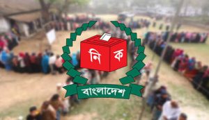 জানুয়ারি ২০২৪ নির্বাচন—কলঙ্কের নতুনতম অধ্যায় নাকি প্রহসনের শেষ অঙ্ক?